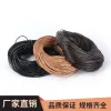 New 90-meter cowhide rope for necklaces, woven rope for jewelry accessories, DIY jewelry beading rope wholesale, 2.0mm coffee color details Picture
